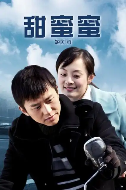 无声证词律政悬疑剧全集合集免费看